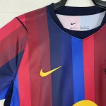 Maillot FC Barcelone 2026/27 domicile · Supporter — Col, coutures et motif