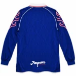 Maillot Japon 1998 domicile manches longues · Rétro — Vue de dos