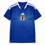 Maillot Japon 2026 domicile · Supporter — Vue de face