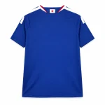 Maillot Japon 2026 domicile · Supporter — Vue de dos