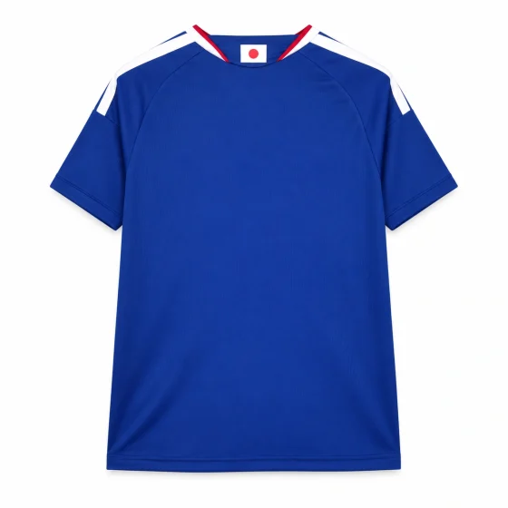 Maillot Japon 2026 domicile, vue de dos
